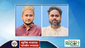 মতলব উত্তর গ্যারেজ মালিক সমিতির নতুন কমিটি সভাপতি উজ্জ্বল, সাধারণ সম্পাদক সোহেল নির্বাচিত