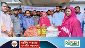 মতলব উত্তরে মৎস্য আহরণে বিরত থাকা জেলেদের মাঝে খাদ্য সামগ্রী বিতরণ