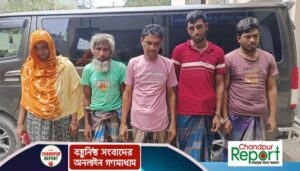 কচুয়ায় মাদকবিরোধী বিশেষ অভিযানে টাস্কফোর্সের সাফল্য : গ্রেফতার ৬