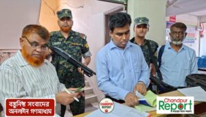 কচুয়ার সাচার বাজারে ভোক্তা অধিদপ্তরের অভিযান: ৫ প্রতিষ্ঠানে ৪৩ হাজার টাকা জরিমানা