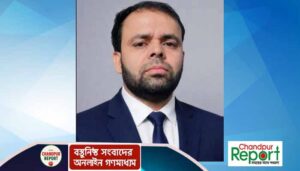 এনসিপির মতলব উত্তর উপজেলা চেয়ারম্যান প্রার্থী ইদ্রিস আলী