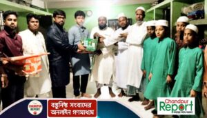হাজীগঞ্জে গণঅধিকার পরিষদের চেয়ারম্যান পদপ্রার্থী মুরাদের এতিমখানায় ফ্যান উপহার