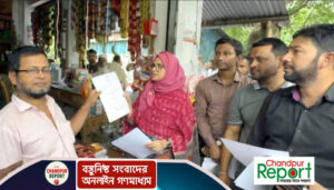 মতলব উত্তরে বজ্রপাতের বিষয়ে সচেতনতামূলক লিফলেট বিতরণ