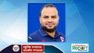 হাজীগঞ্জের কৃতী সন্তান রাকিব ঢাকা মহানগর উত্তর ছাত্রদলের সহ-সাধারণ সম্পাদক নির্বাচিত