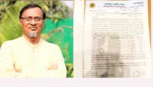 হাজীগঞ্জ উপজেলায় ‘অলিপুর’ নামে নতুন ইউনিয়ন পরিষদ গঠনের প্রক্রিয়া শুরু