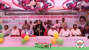এইচএসসি পরীক্ষার্থীদের বিদায়ে নিশ্চিন্তপুর ডিগ্রি কলেজে দোয়া মাহফিল, অভিভাবক সমাবেশ