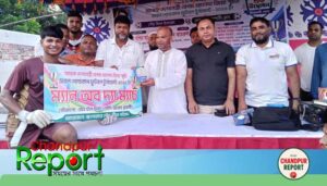 টাইব্রেকারে বাজিমাত: চ্যাম্পিয়ন ছেংগারচর কিংস ইলেভেন