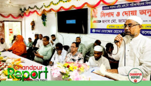 হাজীগঞ্জের ধড্ডা মোয়াজ্জেম হোসেন চৌধুরী ডিগ্রি কলেজে পরীক্ষার্থীদের বিদায় দোয়া মিলাদ