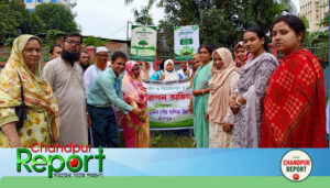 জলবায়ু পরিবর্তন ও সচেতনতা কর্মসূচি উপলক্ষে পীর মহসীন উদ্দিন পৌবাউবি'তে বিভিন্ন আয়োজন অনুষ্ঠিত