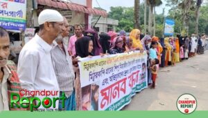 মতলব উত্তরে শিবু মিয়াজীর ওপর হামলার প্রতিবাদে মানববন্ধন, অভিযুক্তদের গ্রেপ্তারের দাবি