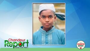 মাদ্রাসা থেকে বের হওয়ার পর নিখোঁজ হেফজ বিভাগের ছাত্র ইরফান, উৎকণ্ঠায় পরিবার ও শিক্ষাপ্রতিষ্ঠান