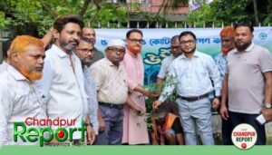 হাজীগঞ্জে ফলজ ও ঔষধি গাছের চারা রোপনের মাধ্যমে বৃক্ষরোপণ কর্মসূচীর উদ্বোধন