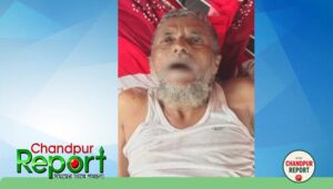 হাজীগঞ্জে আবাসিক হোটেলে বৃদ্ধ’র লাশ