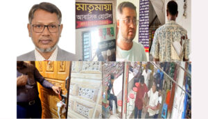 হাজীগঞ্জে সাংবাদিককে মারধর, আটক ২, হোটেল সিলগালা, মামলায় ১০-১২ জন অজ্ঞাত আসামি