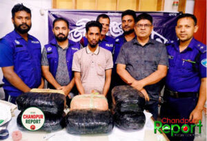 হাজীগঞ্জে ১৫ কেজি গাঁজা উদ্ধার পৃথক দুটি মামলায় আটক ২