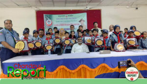 মতলব উত্তর স্কাউটসের উদ্যোগে শাপলা কাব অ্যাওয়ার্ডপ্রাপ্ত শিক্ষার্থীদের সংবর্ধনা