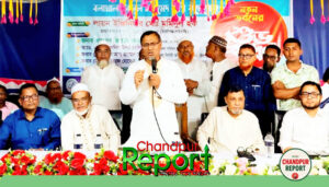 বলাখাল মকবুল আহমেদ ডিগ্রি কলেজের নবনির্মিত ভবনের উদ্বোধন