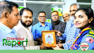 বলাখাল মুকবুল আহমেদ ডিগ্রি কলেজের সাবেক অধ্যক্ষ ও সচিবকে শুভেচ্ছা