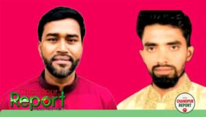হাজীগঞ্জ পৌর ছাত্রদলের সভাপতি টগর, সম্পাদক ইকবাল