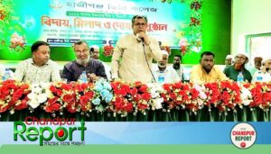 হাজীগঞ্জ ডিগ্রি কলেজের এইচএসসি পরীক্ষার্থীদের দোয়া ও বিদায়