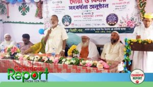 হাজীগঞ্জের বলাখাল জেএন উবি এন্ড কারিগরি কলেজে এইচএসসি পরীক্ষার্থীদের দোয়া ও বিদায় সংবর্ধনা
