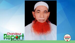 হাজীগঞ্জ বাজার ব্যবসায়ী সমিতির দপ্তর সম্পাদক প্রার্থী মুরশিদুল আলম সকলের দোয়া প্রার্থী