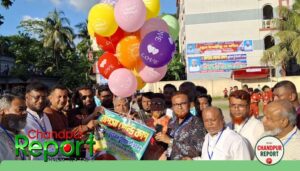 ফরিদগঞ্জের রূপসা গোল্ডকাপ ফুটবল টুর্নামেন্ট শুরু