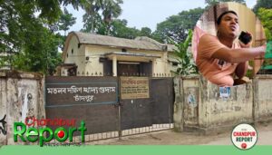 মতলব দক্ষিণে ধান সংগ্রহে অনিয়মের অভিযোগ, প্রকৃত কৃষকরা বঞ্চিত