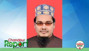 হাজীগঞ্জের মাছুম বিল্লাহ্ আহলুস সুন্নাত ওয়াল জামা'আতের কেন্দ্রীয় প্রেসিডিয়াম সদ্স্য নির্বাচিত
