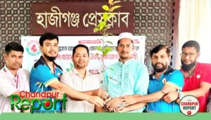 হাজীগঞ্জে হুইল চেয়ার ও গাছের চারা বিতরণ