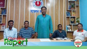 শাহরাস্তি প্রেসক্লাবের সাধারণ সভা: গতিশীল করার অঙ্গীকার