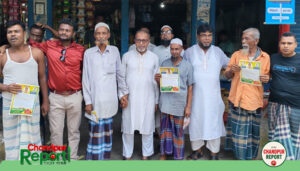 হাজীগঞ্জের টোরাগড় ও বদরপুরে মেয়র প্রার্থী হাসান মিয়াজীর গণসংযোগ ও লিফলেট বিতরণ
