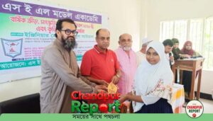 মতলবে পুরস্কার বিতরণ ও কৃতী শিক্ষার্থীদের সংবর্ধনা