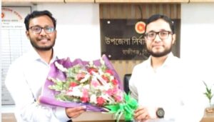 হাজীগঞ্জ উপজেলা ভূমি অফিসে সহকারী কমিশনার (ভূমি) হিসেবে যোগ দিয়েছেন