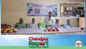 ফরিদগঞ্জ রূপসা বালিকা উচ্চ বিদ্যালয়ে অভিভাবক সমাবেশ অনুষ্ঠিত