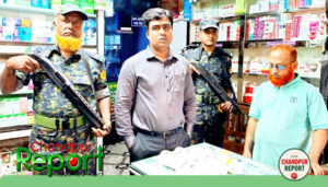 হাজীগঞ্জের রামপুর বাজারে ৩টি প্রতিষ্ঠানকে জরিমানা ও জনসচেতনামূলক লিফলেট বিতরণ