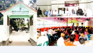 হাজীগঞ্জের মনিনাগ মজুমদার বাড়িতে রুহের মাগফিরাত কামনায় দোয়া মিলাদ