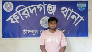 নিষিদ্ধ ছাত্রলীগের মিছিলে অংশ নেয়ার অভিযোগে আটক ১