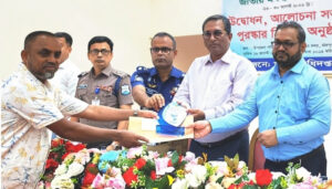 চাঁদপুর জেলার শ্রেষ্ঠ পোনামাছ উৎপাদনকারী নির্বাচিত হলেন হাজীগঞ্জের মো. ইমাম হোসেন