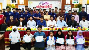 চাঁদপুরে প্রভাতের ১০ম প্রতিষ্ঠাবার্ষিকীতে নানা আয়োজন