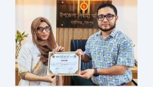 চাঁদপুর জেলার শ্রেষ্ঠ প্রধান শিক্ষক হাজীগঞ্জ মডেল সপ্রাবির প্রধান শিক্ষক রোকেয়া সুলতানা