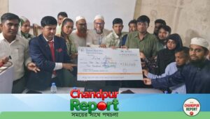 মতলব উত্তরে সোনালী লাইফ ইন্সুইরেন্স কোম্পানী লিমিটেডের মরণোত্তর চেক বিতরণ