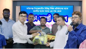 ‘জনগণের ভোটে নির্বাচিত হয়ে ফরিদগঞ্জের উন্নয়নে কাজ করছি’ :  আলহাজ্ব এমএ হান্নান এমপি