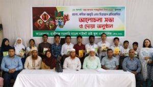 হাজীগঞ্জ সরকারি মডেল পাইলট হাই স্কুল অ্যান্ড কলেজে ‘জুলাই গণঅভ্যুত্থান দিবস’ পালিত