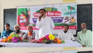 হাজীগঞ্জের রাজারগাঁও উবিতে জুলাই গণঅভ্যুত্থান দিবস পালন