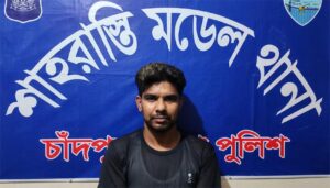 চাঁদপুরের শাহরাস্তিতে মাদকাসক্ত অবস্থায় নিজ ঘরে আগুন, যুবক গ্রেফতার