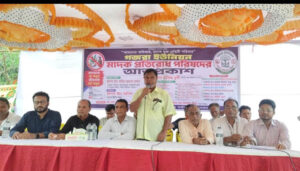 গজরা ইউনিয়ন মাদক প্রতিরোধ পরিষদ কমিটির উদ্যোগে মাদক বিরোধী সমাবেশ 