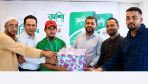 আশা সিমেন্ট হাজীগঞ্জে কনস্ট্রাকশন সাব-কন্ট্রাক্টর ও রাজমিস্ত্রিদের নিয়ে দিনব্যাপী কর্মশালা