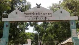 শাহরাস্তিতে ফলাফল প্রকাশের পর মাদরাসা অধ্যক্ষের বাড়িতে হামলার অভিযোগ