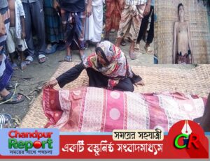 মতলব উত্তরে মাদকসম্রাট জনির আরেক মাদক কারবারির বাড়িতে রহস্যজনক মৃত্যু